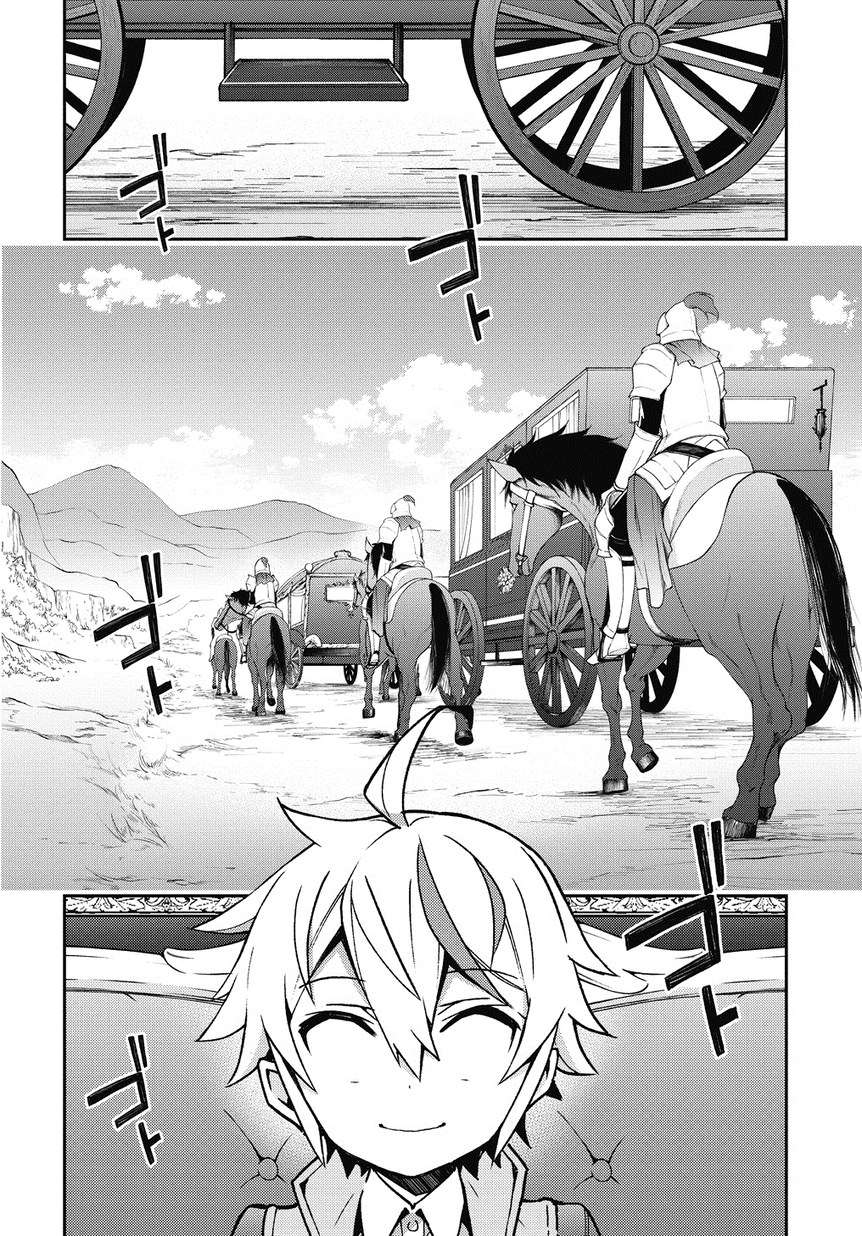 Chapter 8 - halaman 22