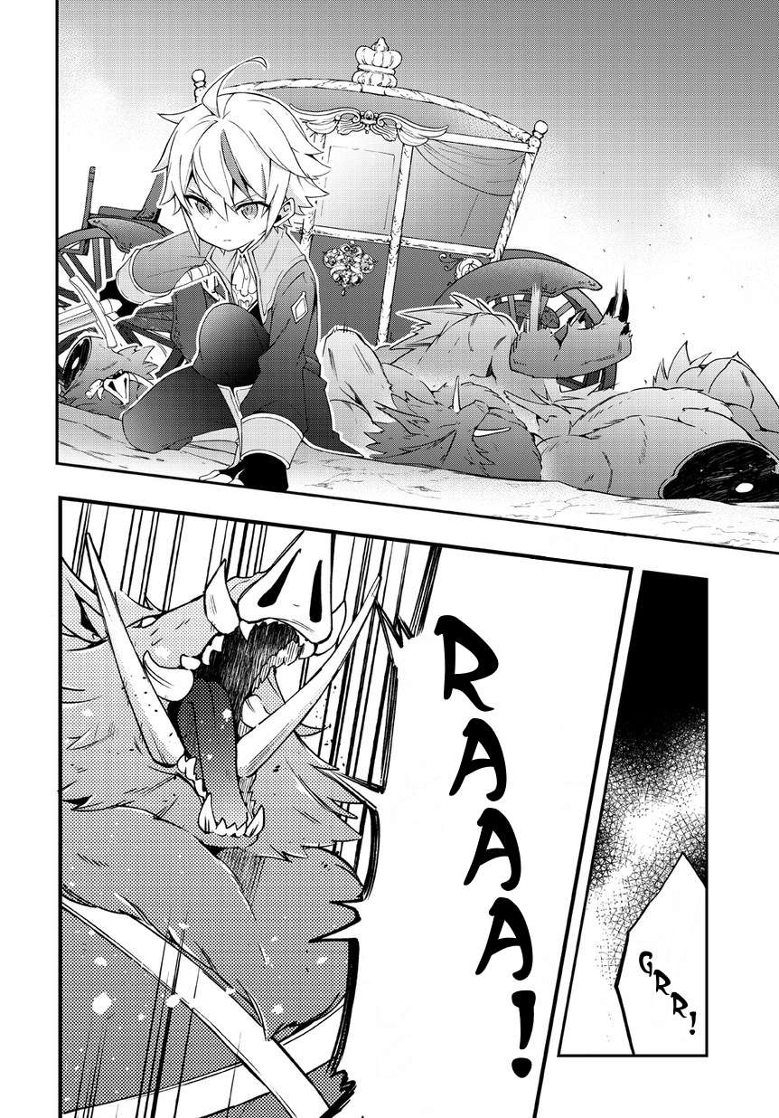 Chapter 8 - halaman 7