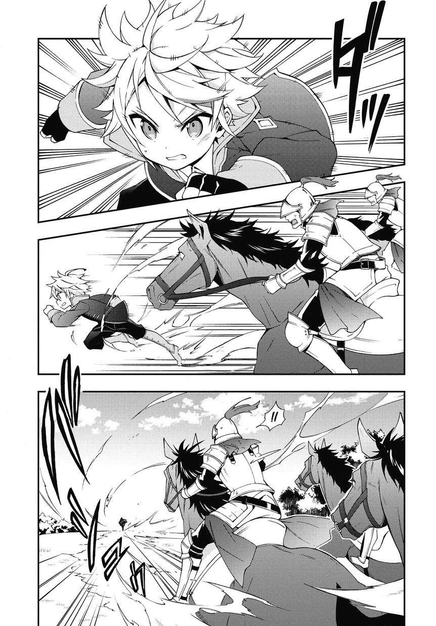 Chapter 7 - halaman 11