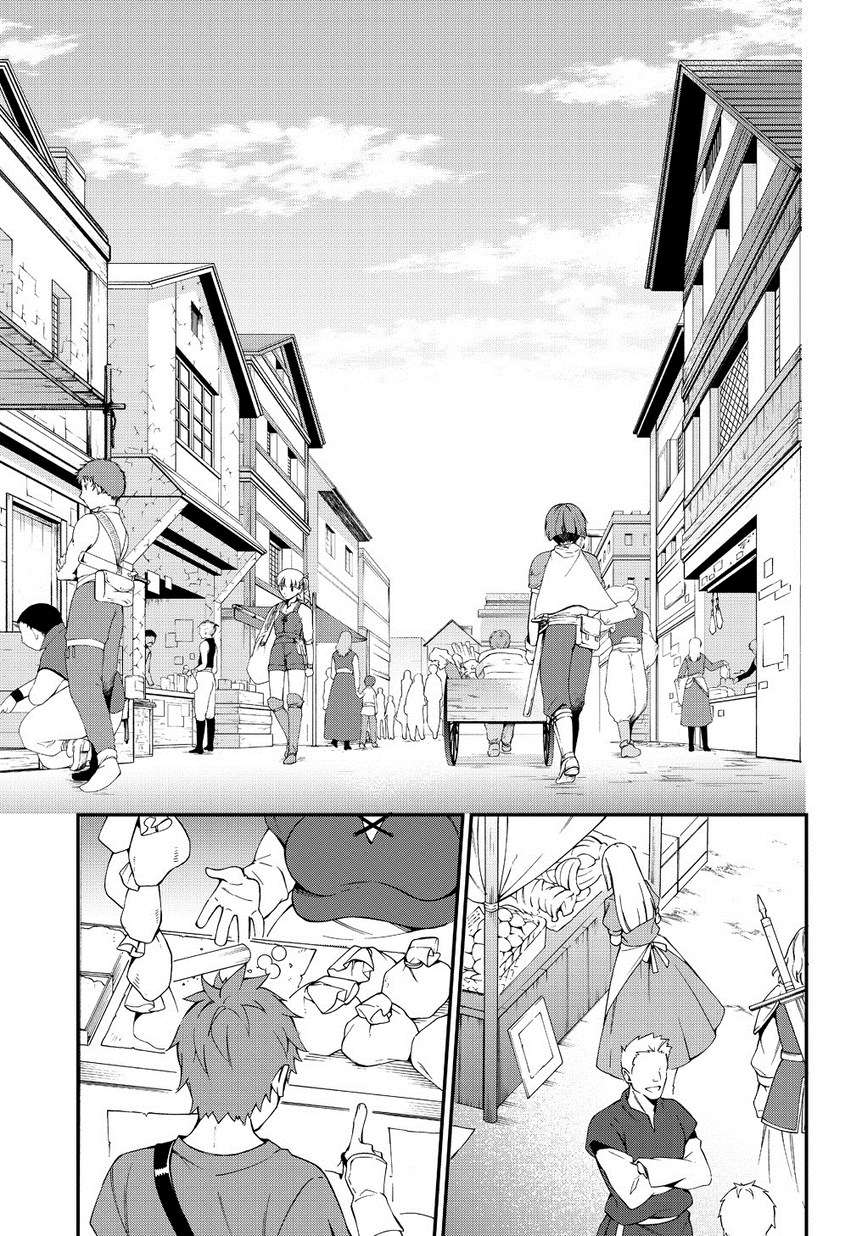 Chapter 3 - halaman 22