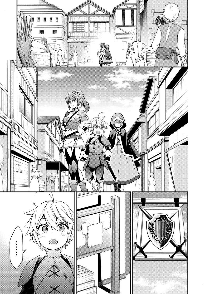 Chapter 3 - halaman 26