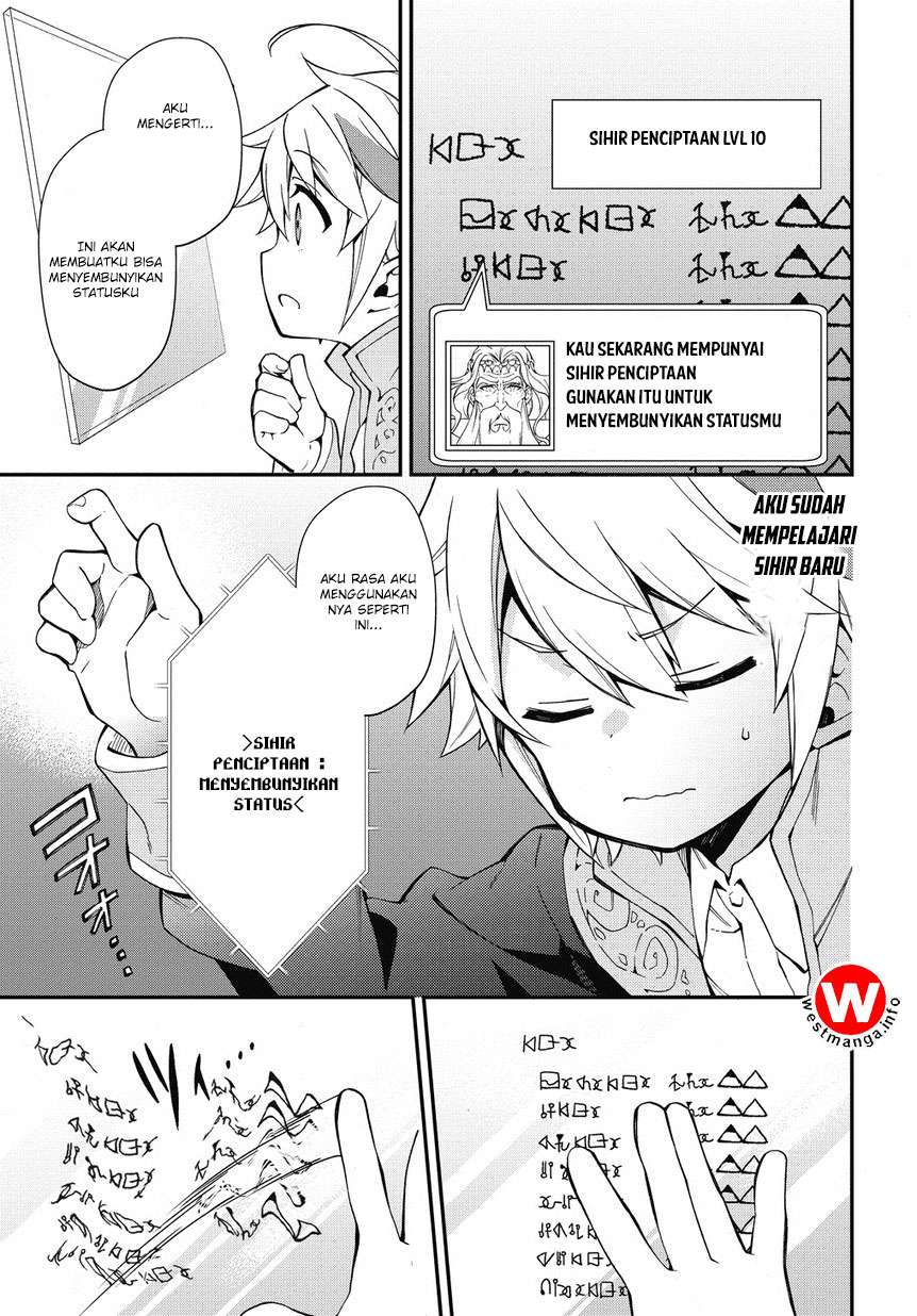 Chapter 2 - halaman 5
