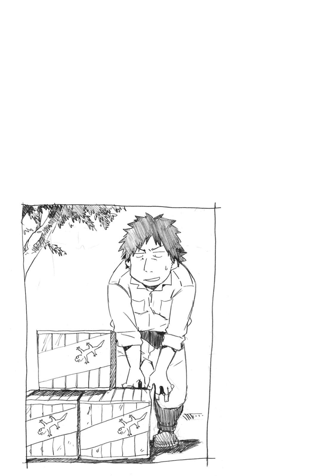 Chapter 4 - halaman 42