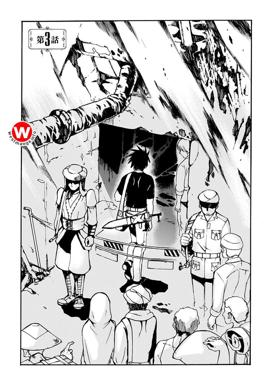Chapter 3 - halaman 4