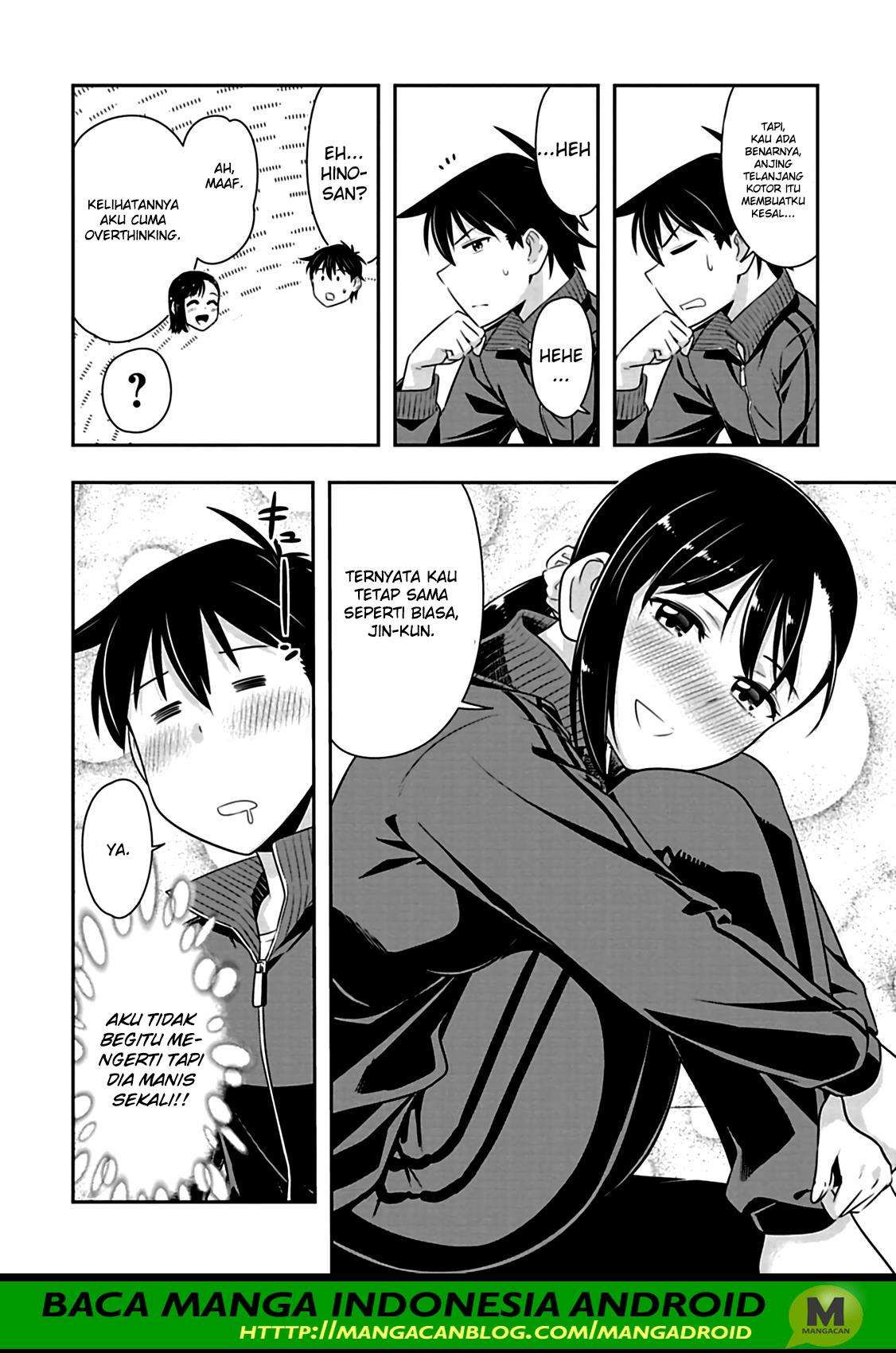 Chapter 70 - halaman 15