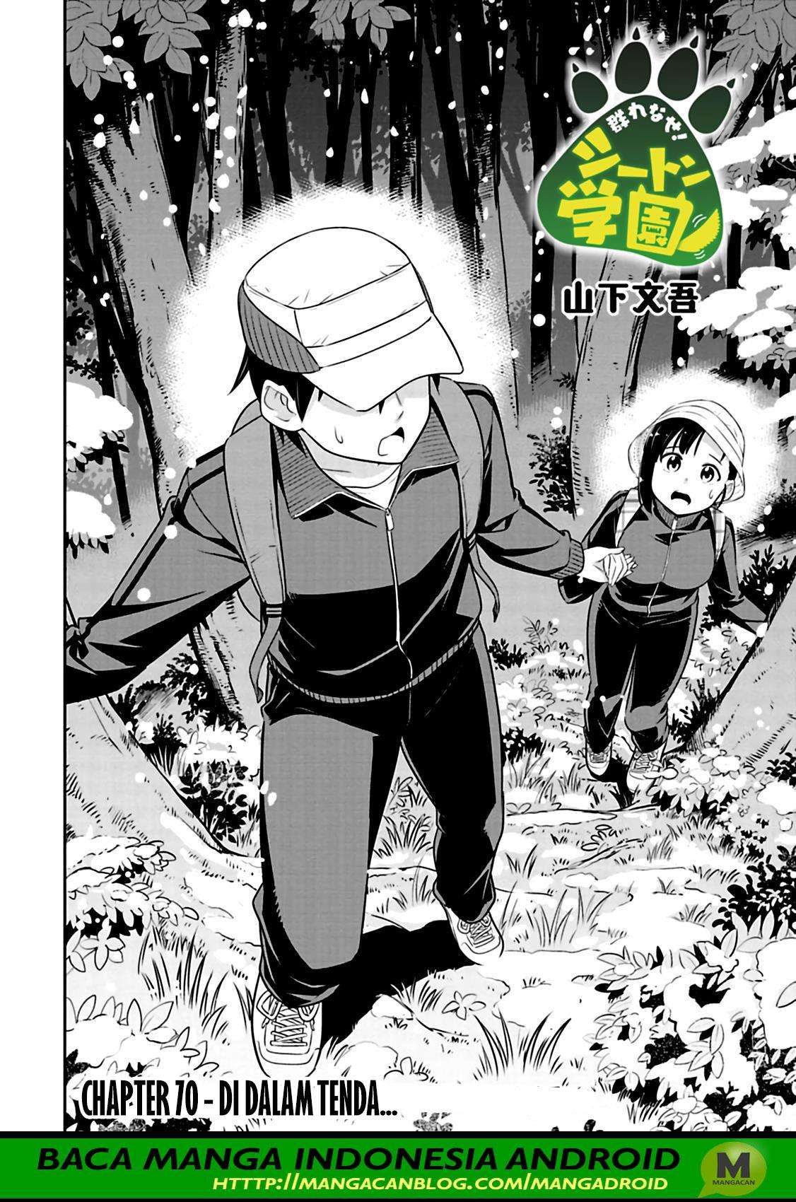 Chapter 70 - halaman 3