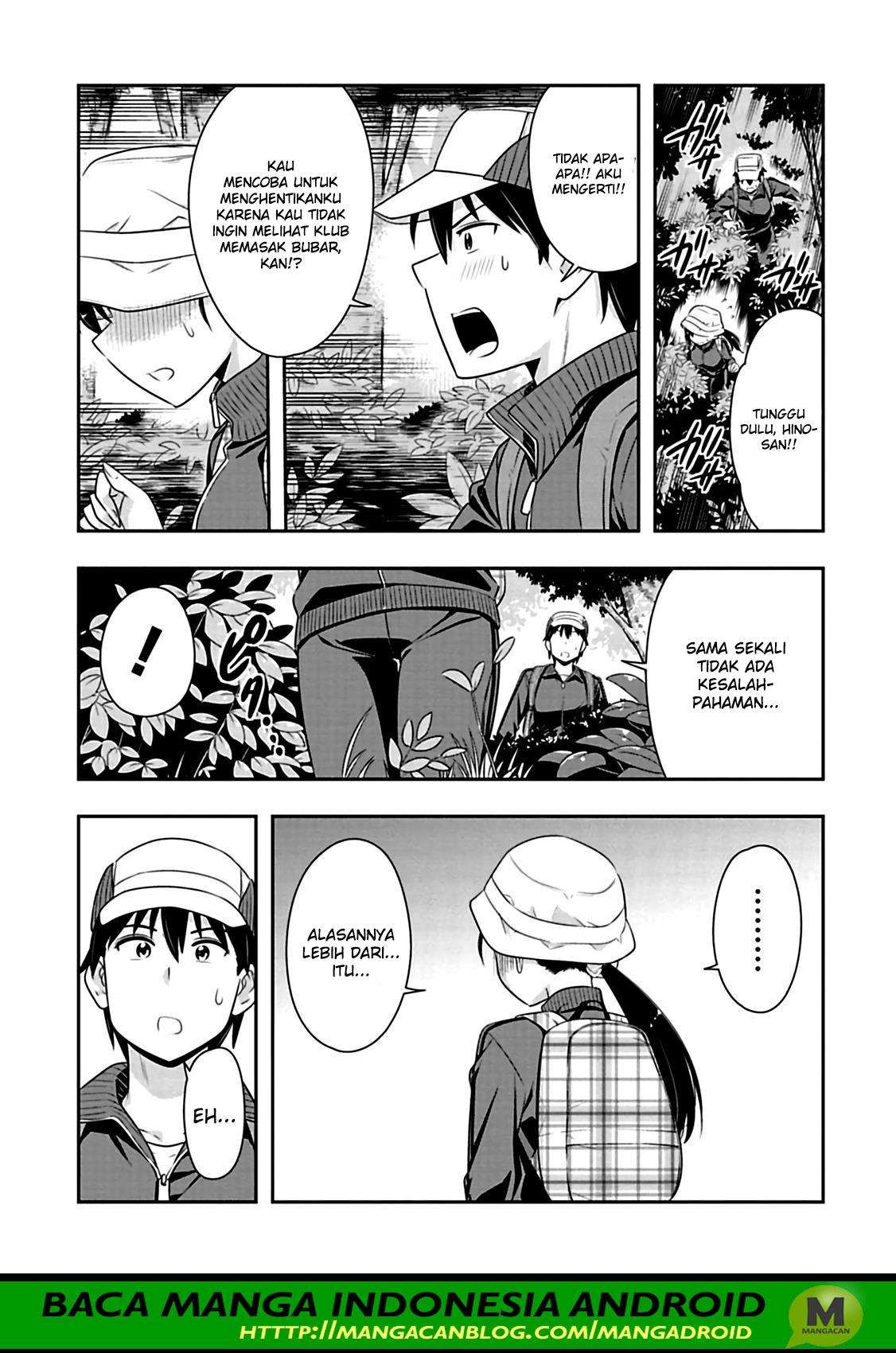 Chapter 69 - halaman 12