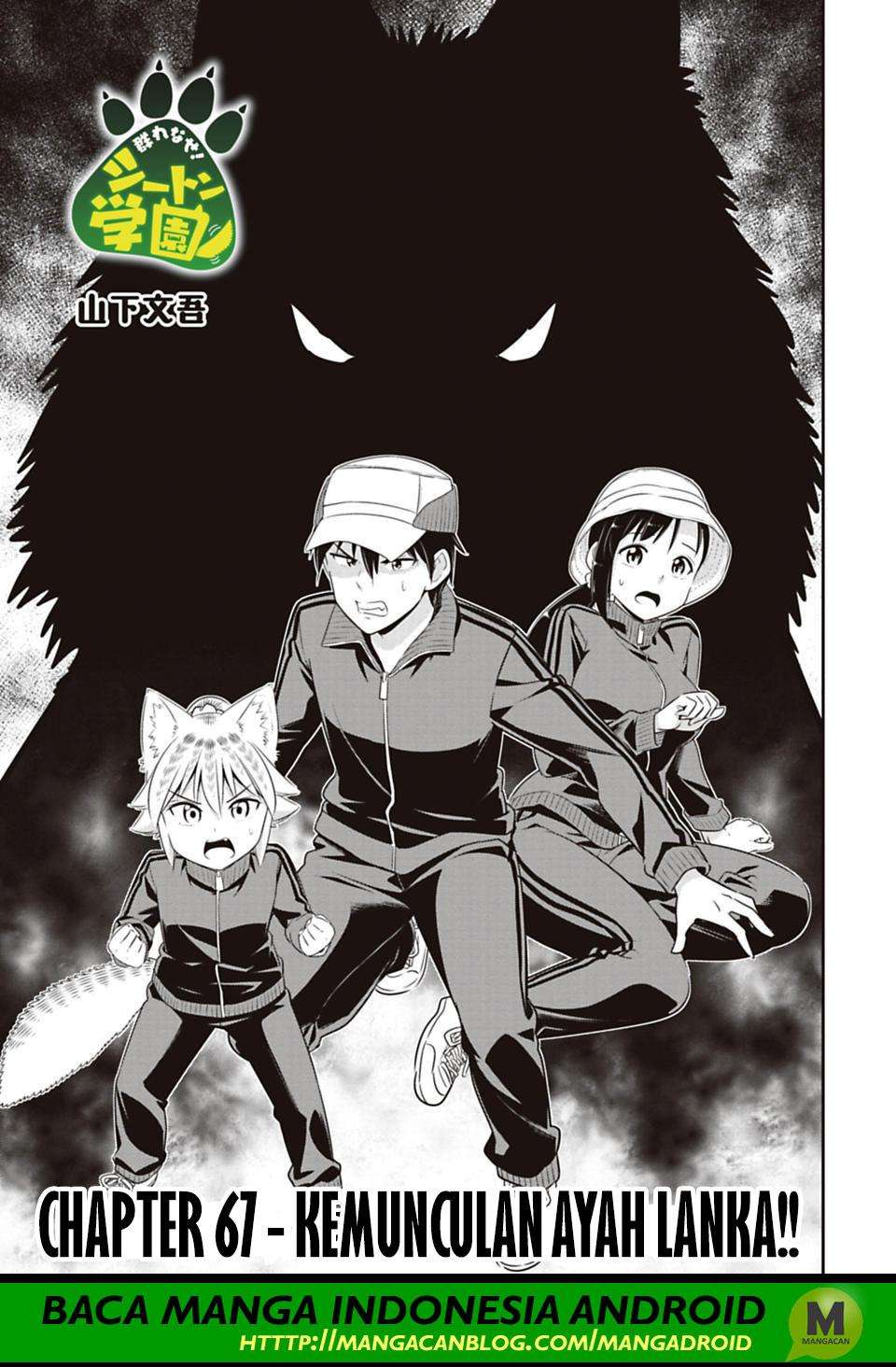 Chapter 67 - halaman 2