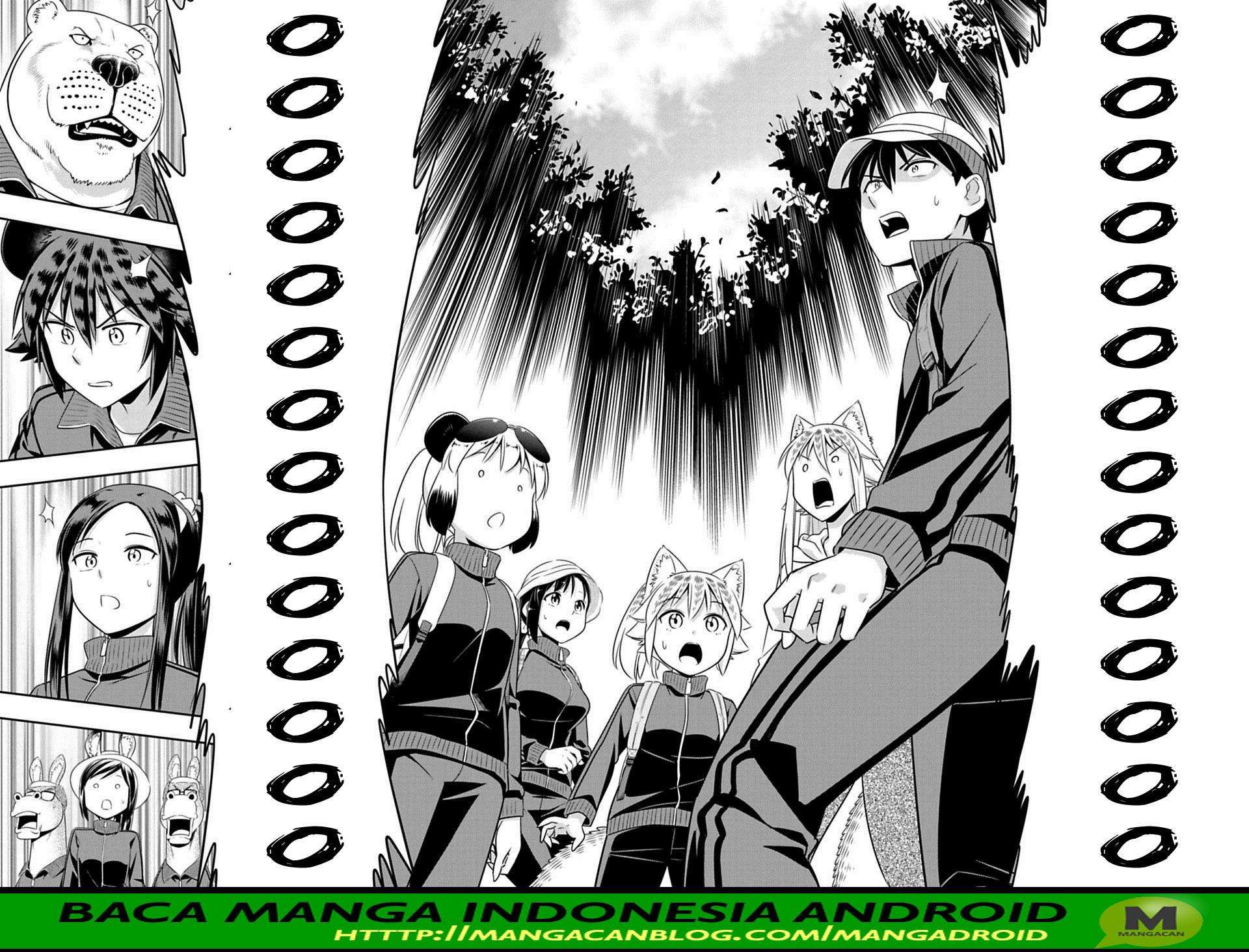 Chapter 67 - halaman 17