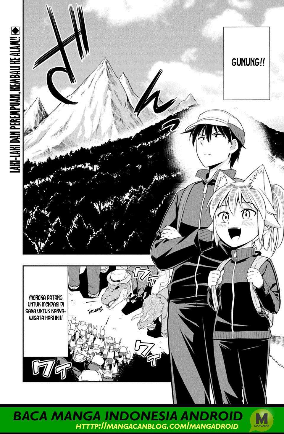 Chapter 67 - halaman 3