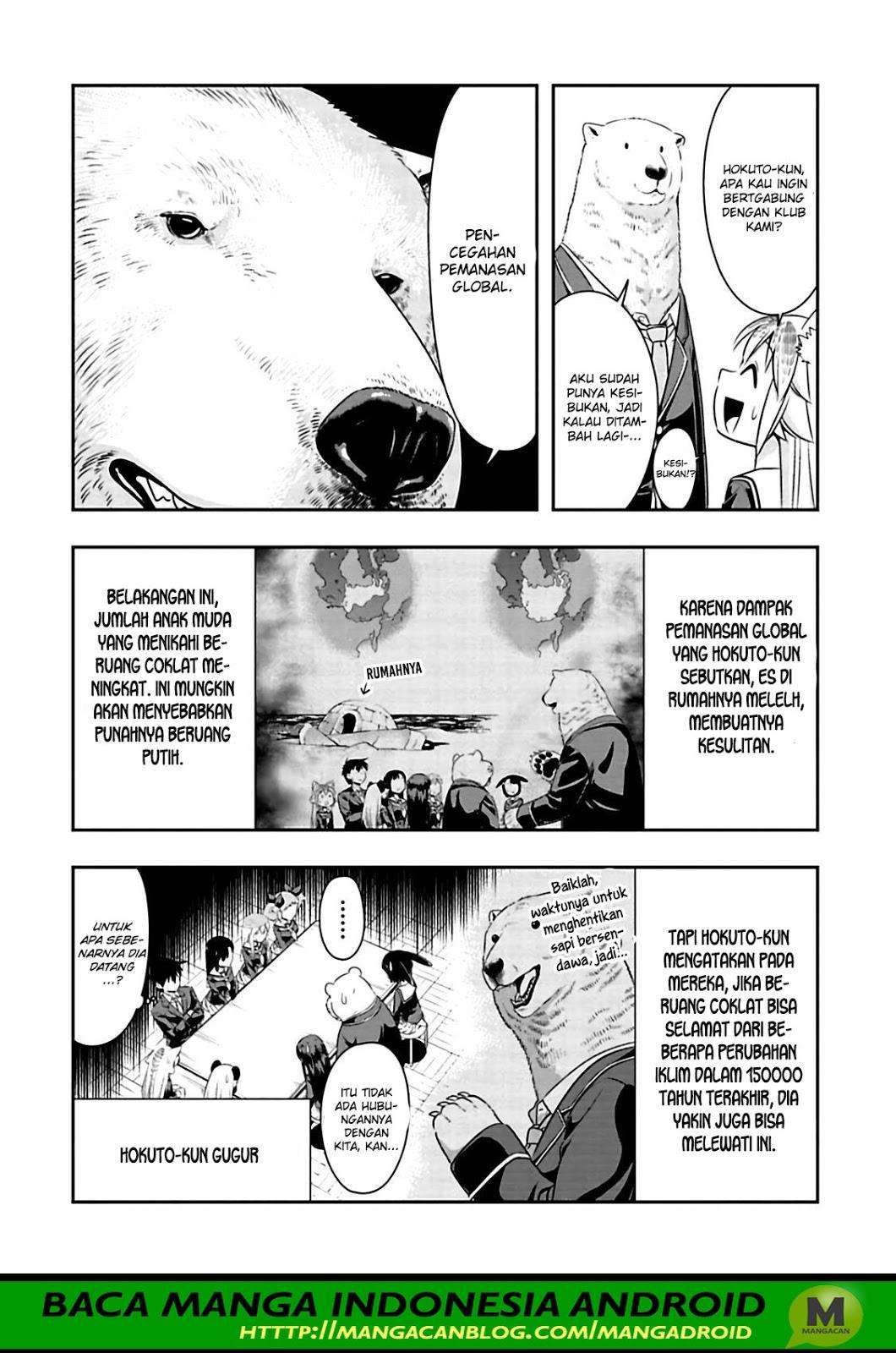Chapter 66 - halaman 12
