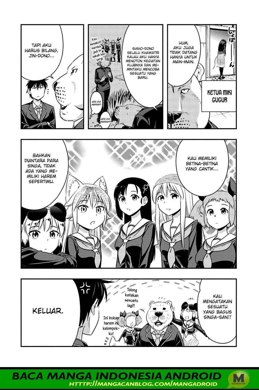 Chapter 66 - halaman 14