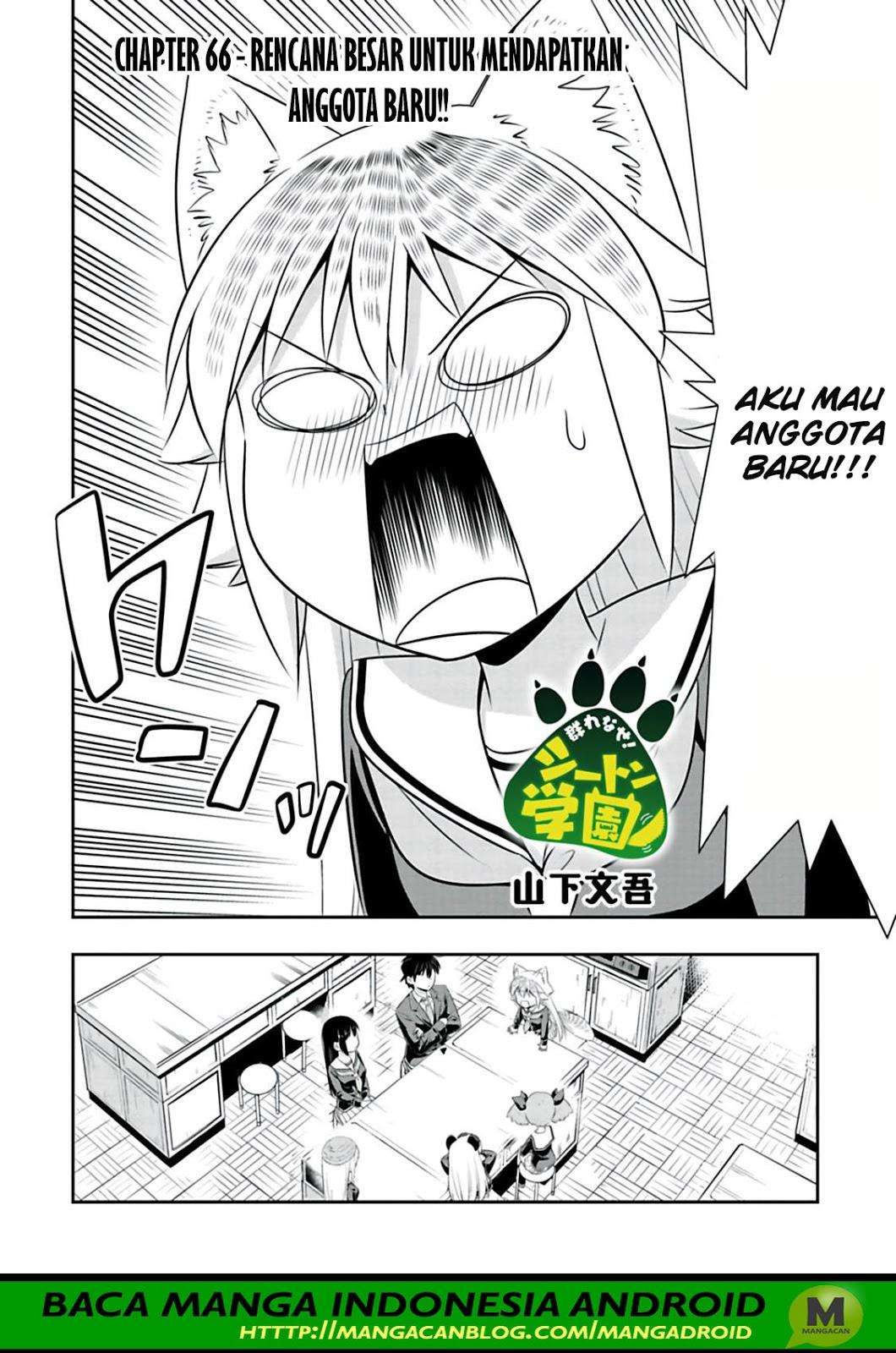 Chapter 66 - halaman 3