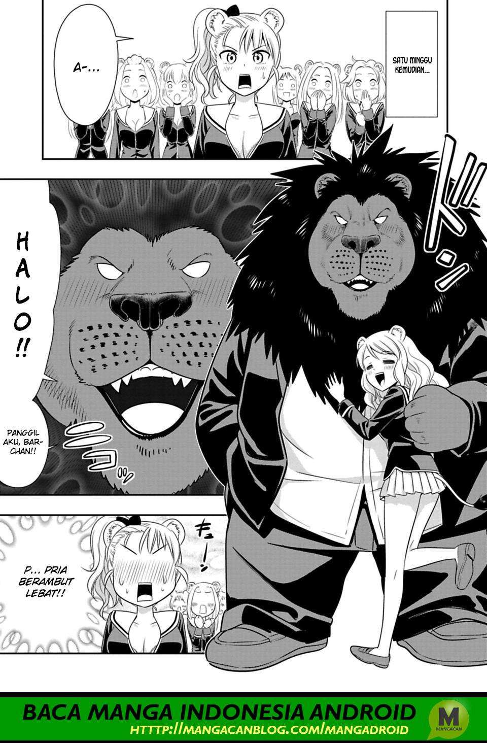 Chapter 63 - halaman 14