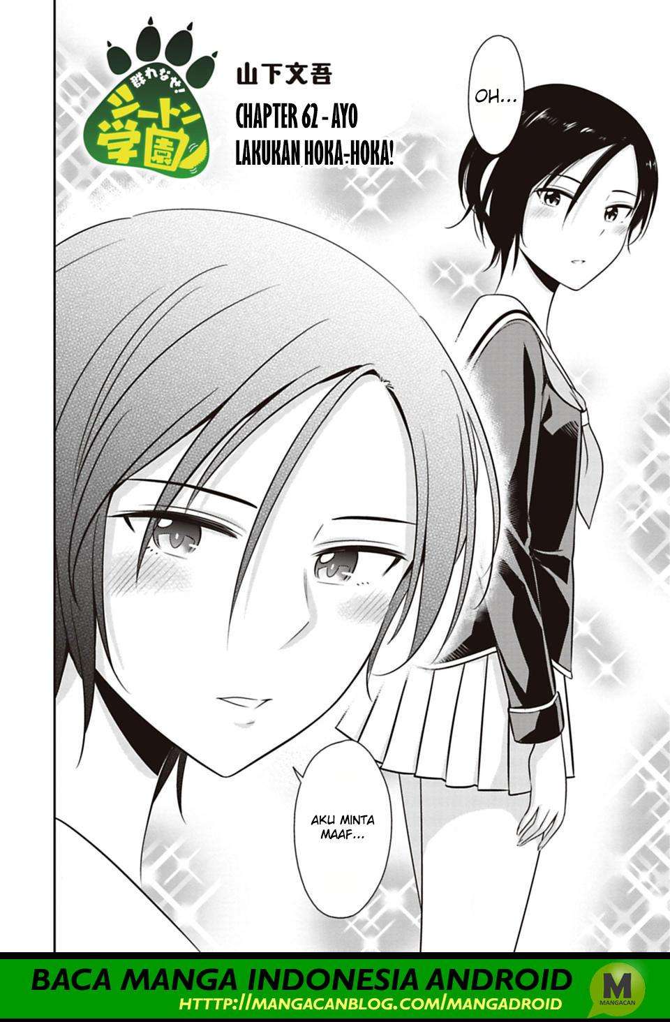 Chapter 62 - halaman 3