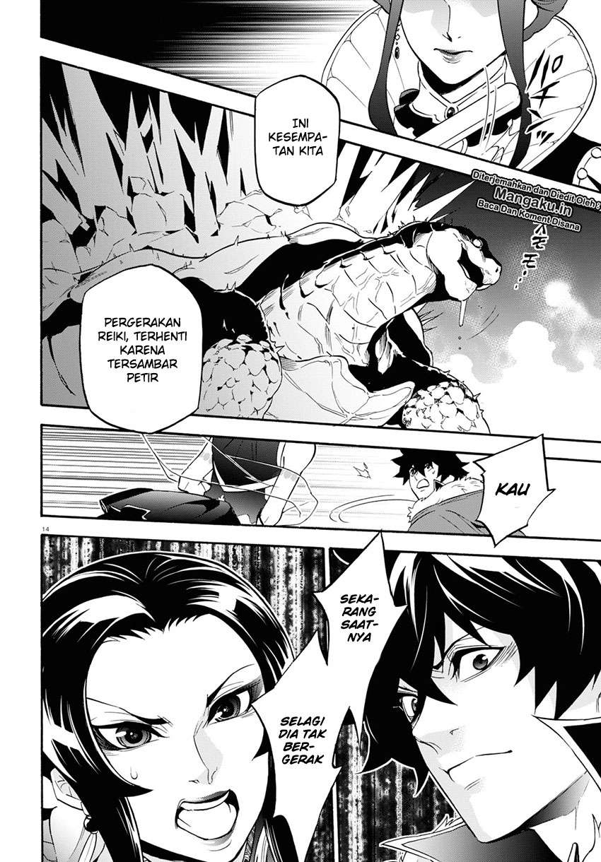 Chapter 56 - halaman 16