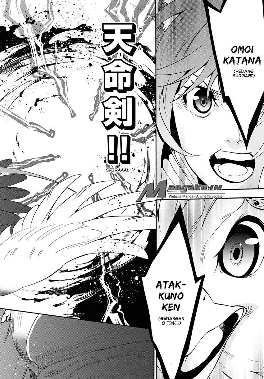 Chapter 56 - halaman 18