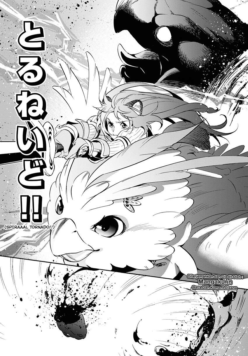 Chapter 56 - halaman 19
