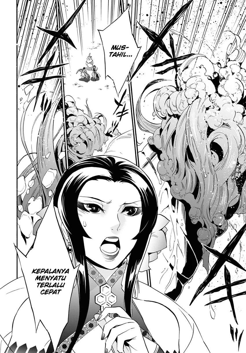 Chapter 56 - halaman 24