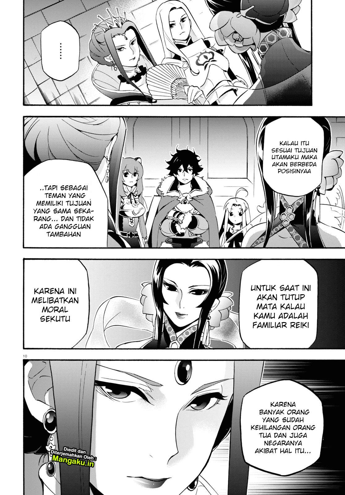 Chapter 55 - halaman 12
