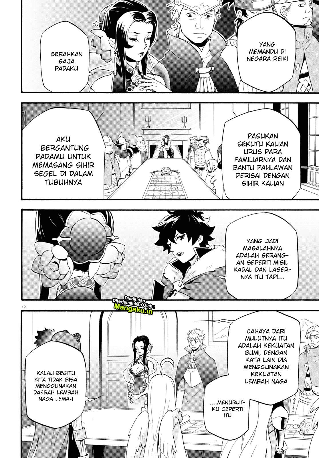 Chapter 55 - halaman 14
