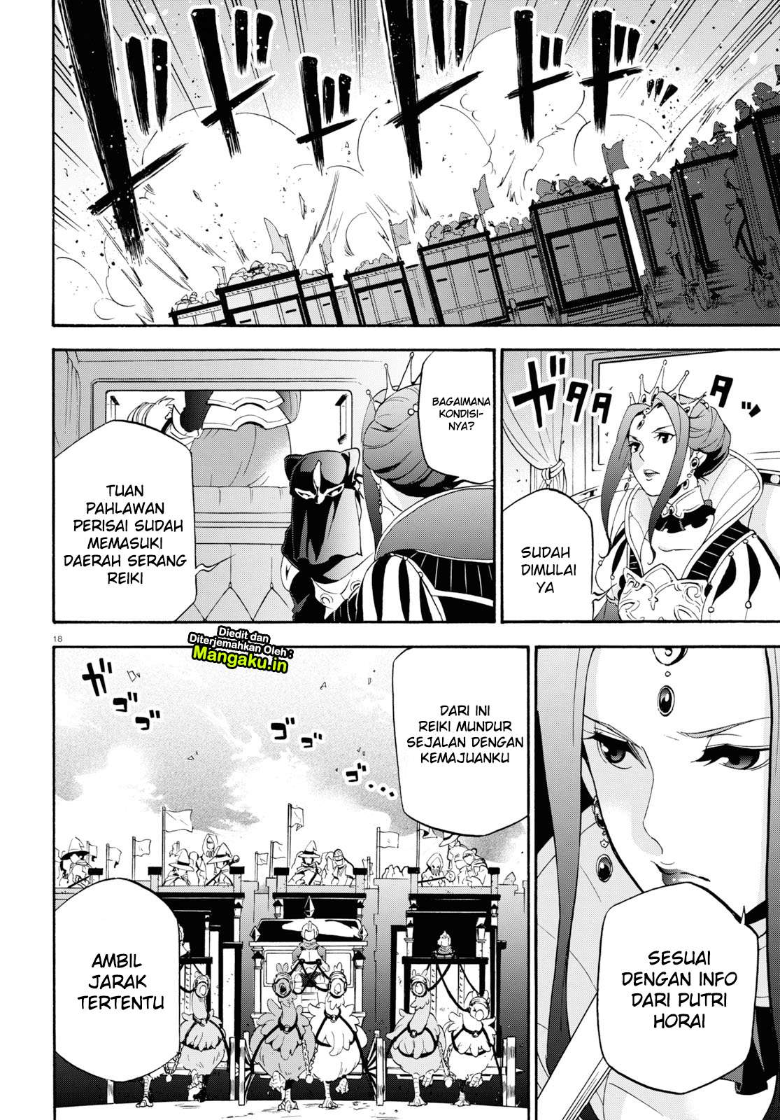 Chapter 55 - halaman 20
