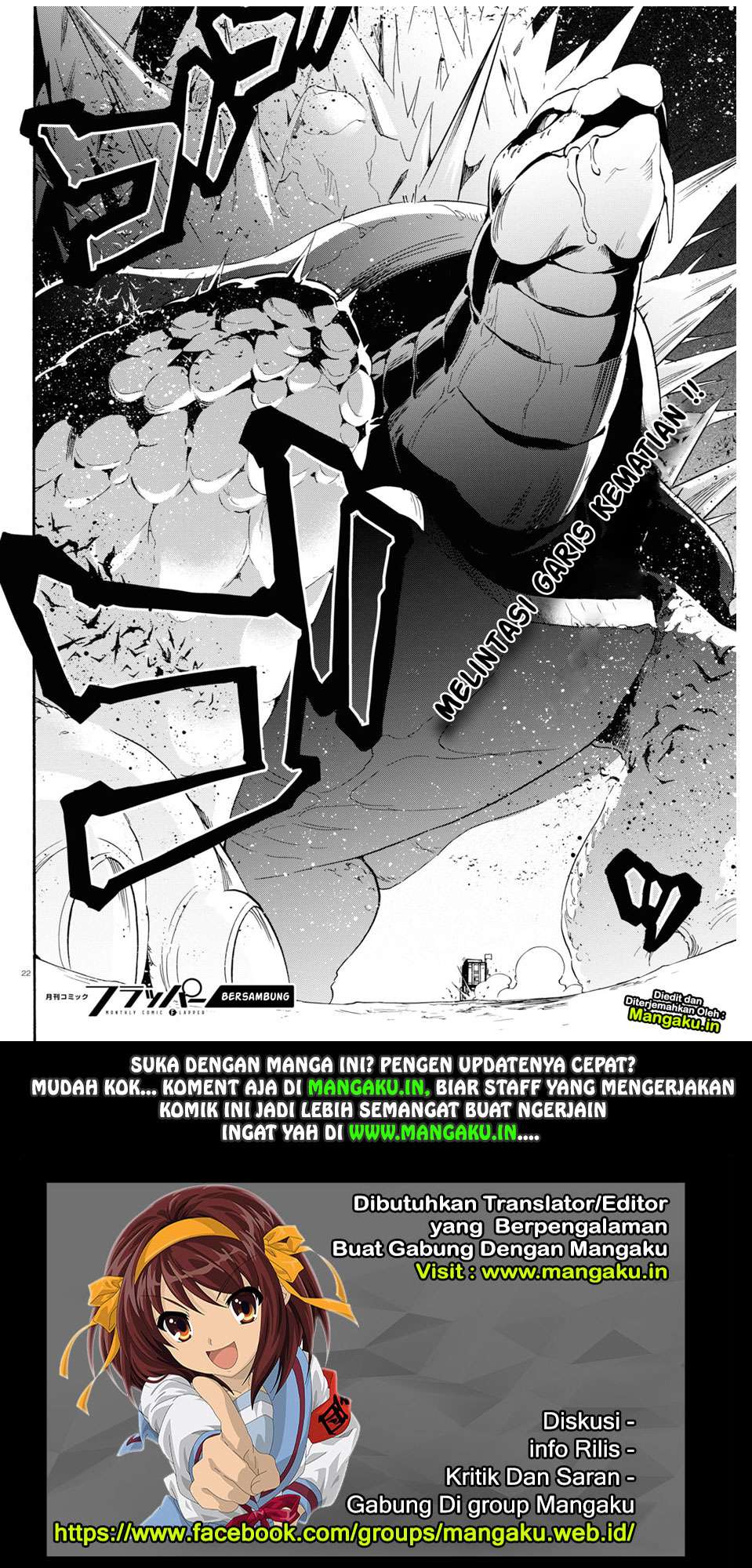 Chapter 55 - halaman 24