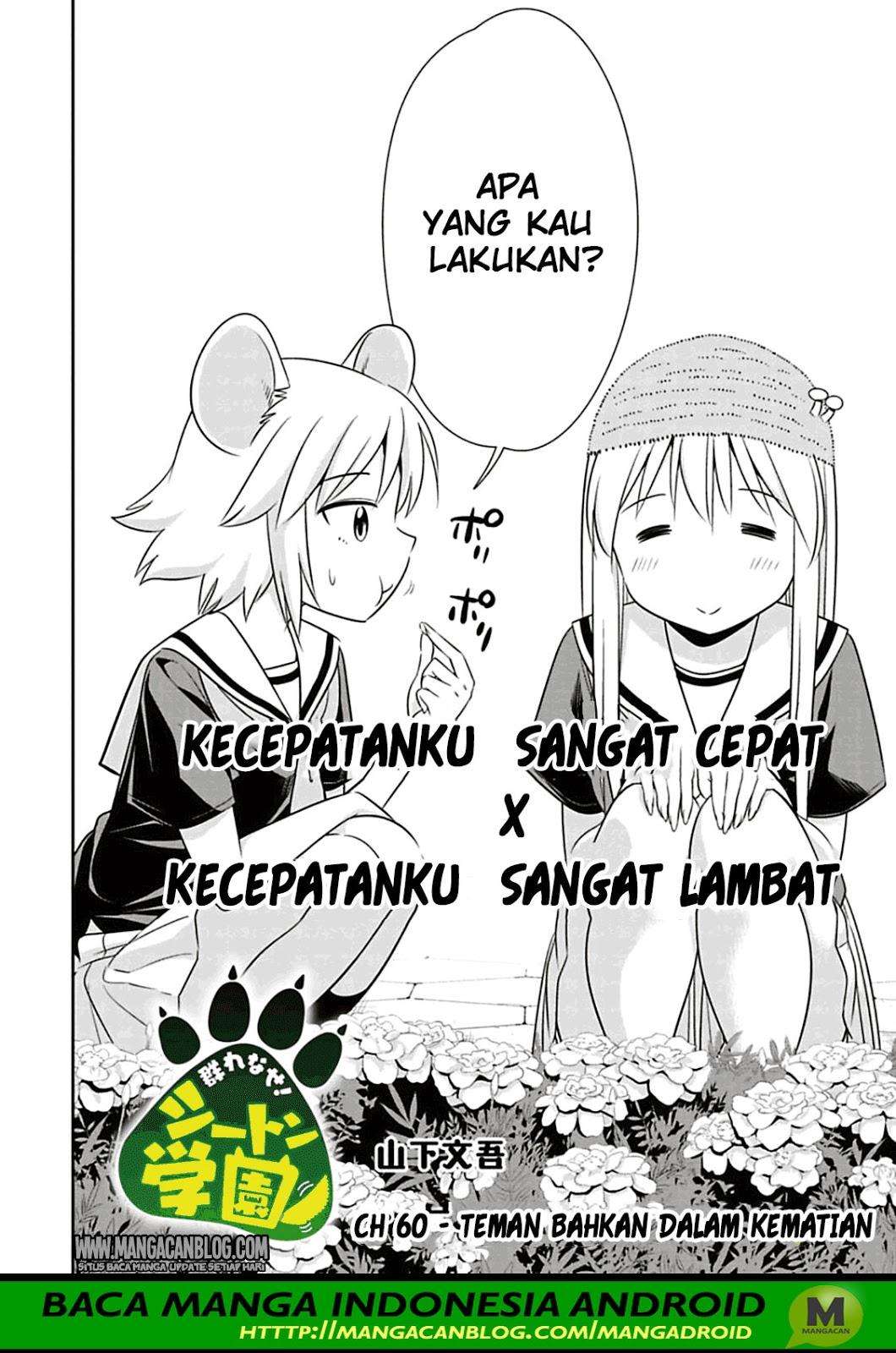 Chapter 60 - halaman 3