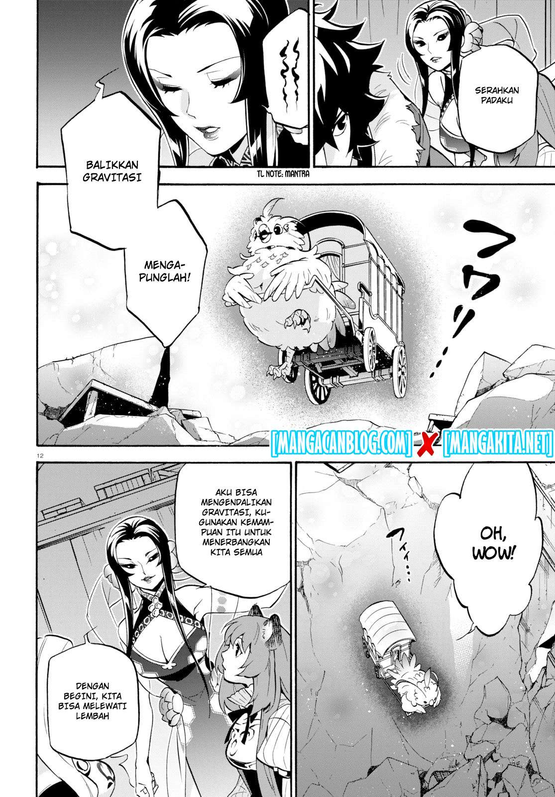 Chapter 54 - halaman 16