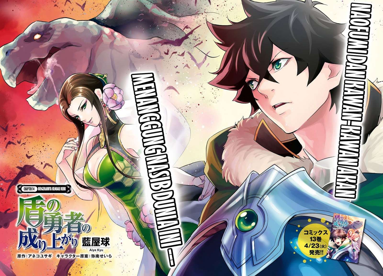 Chapter 54 - halaman 4