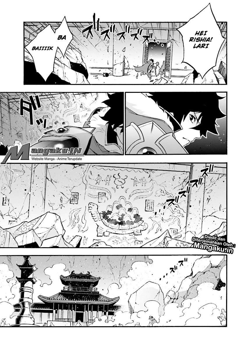 Chapter 53 - halaman 13