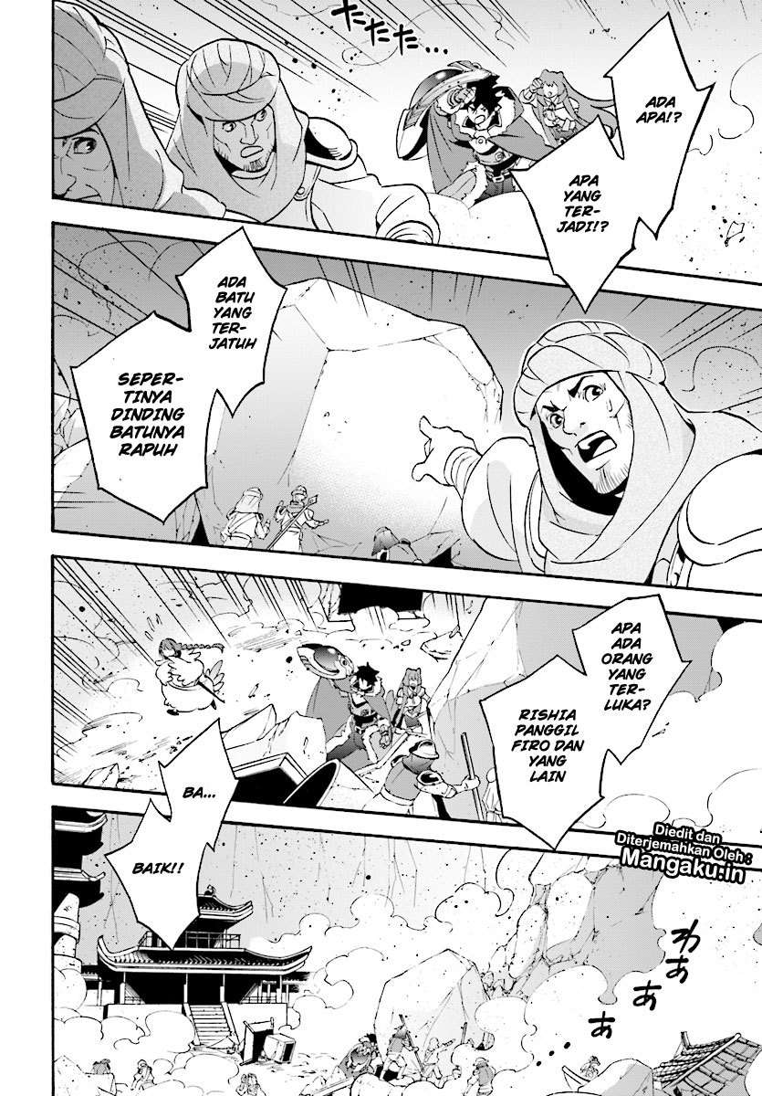 Chapter 53 - halaman 14