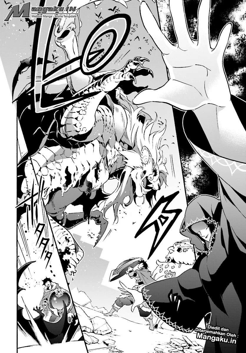 Chapter 53 - halaman 26