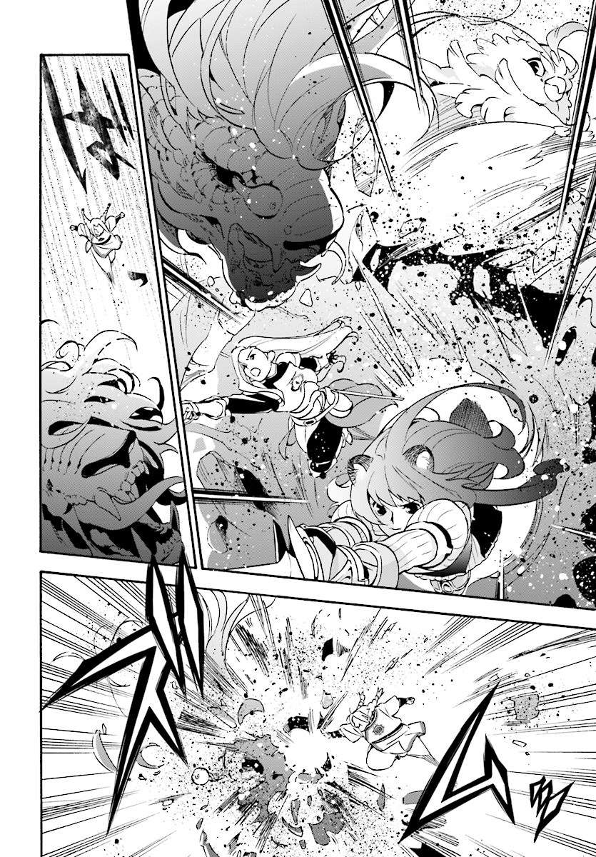 Chapter 53 - halaman 28