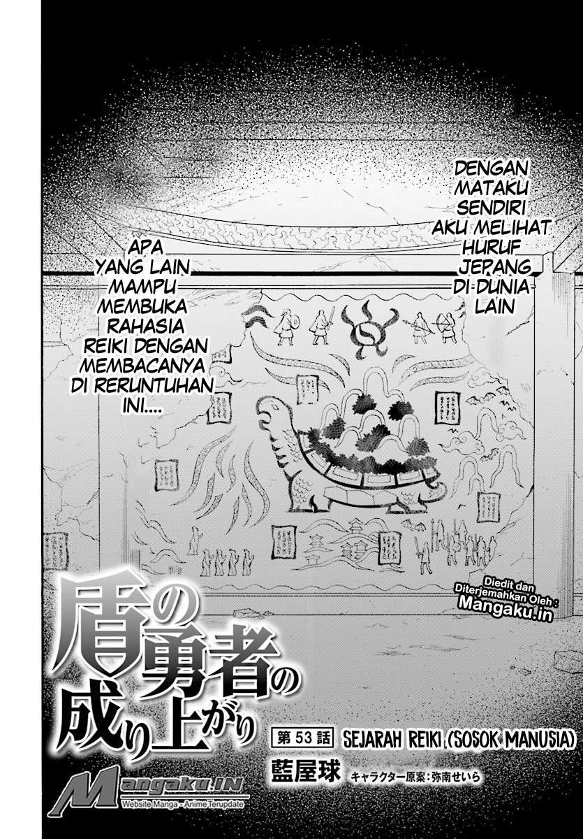 Chapter 53 - halaman 4