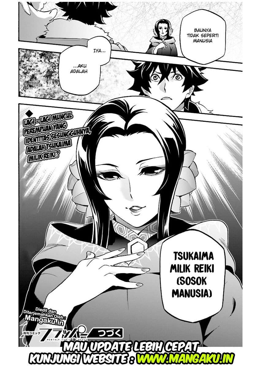 Chapter 53 - halaman 36
