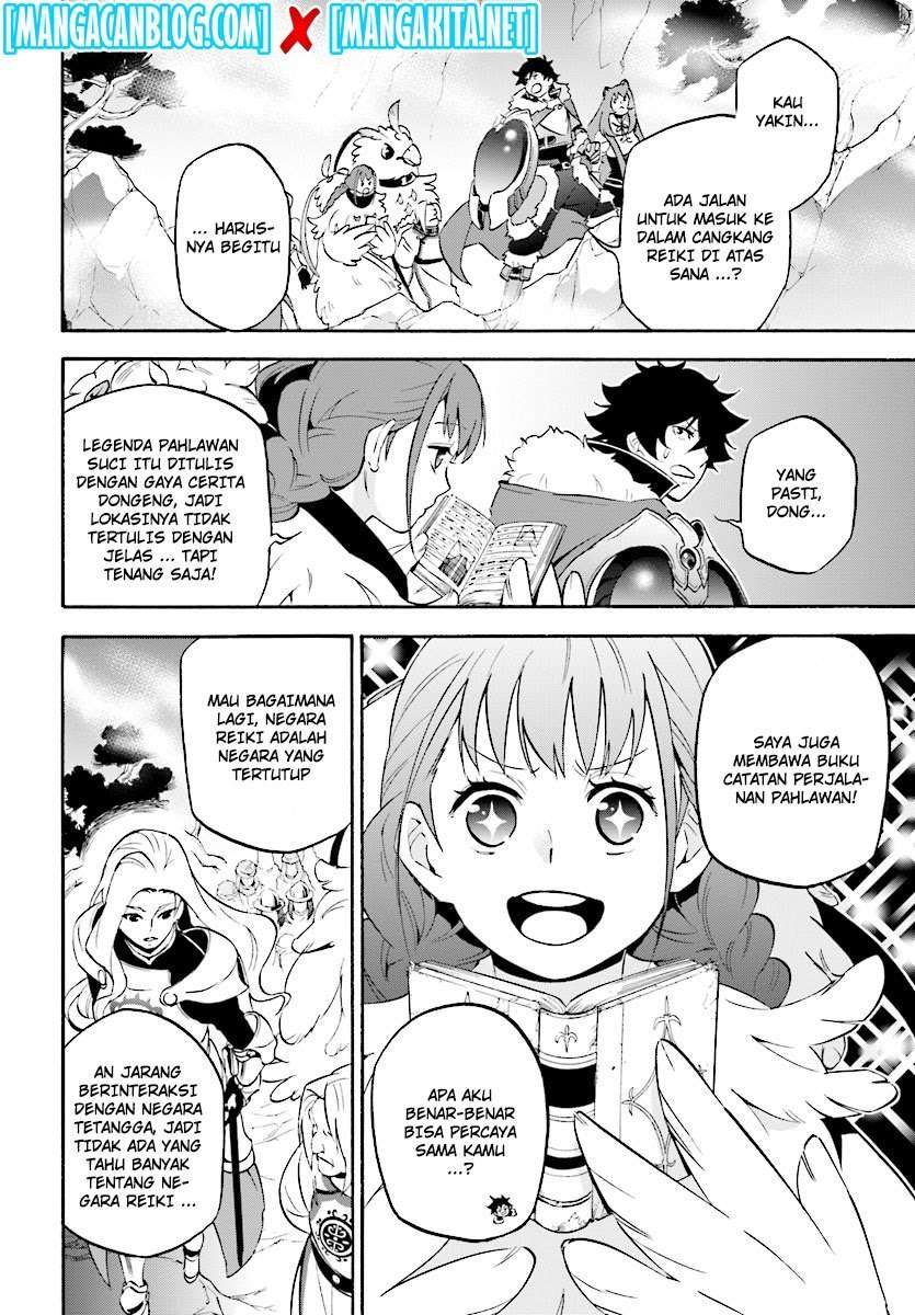 Chapter 52 - halaman 12
