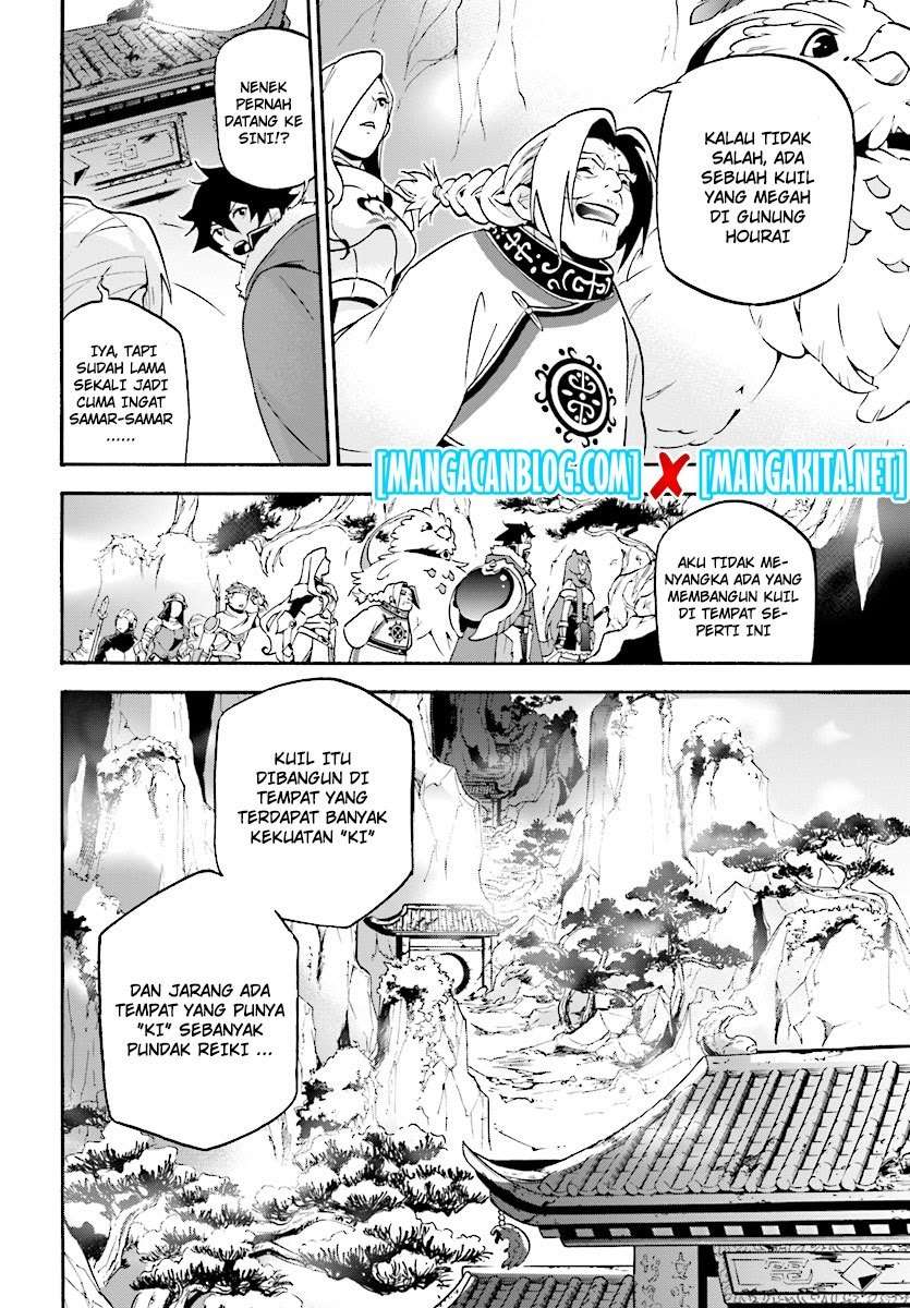 Chapter 52 - halaman 14