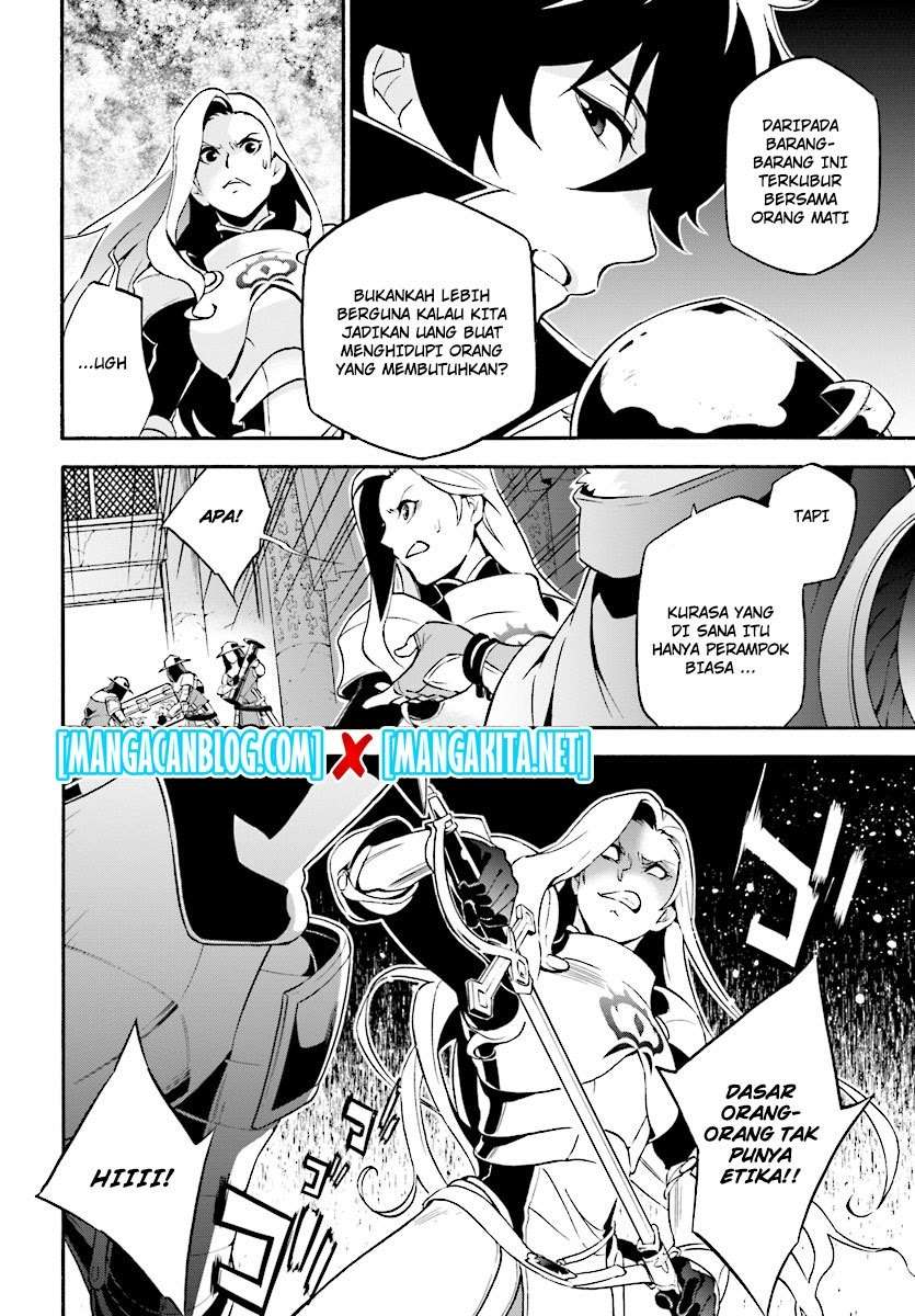 Chapter 52 - halaman 20