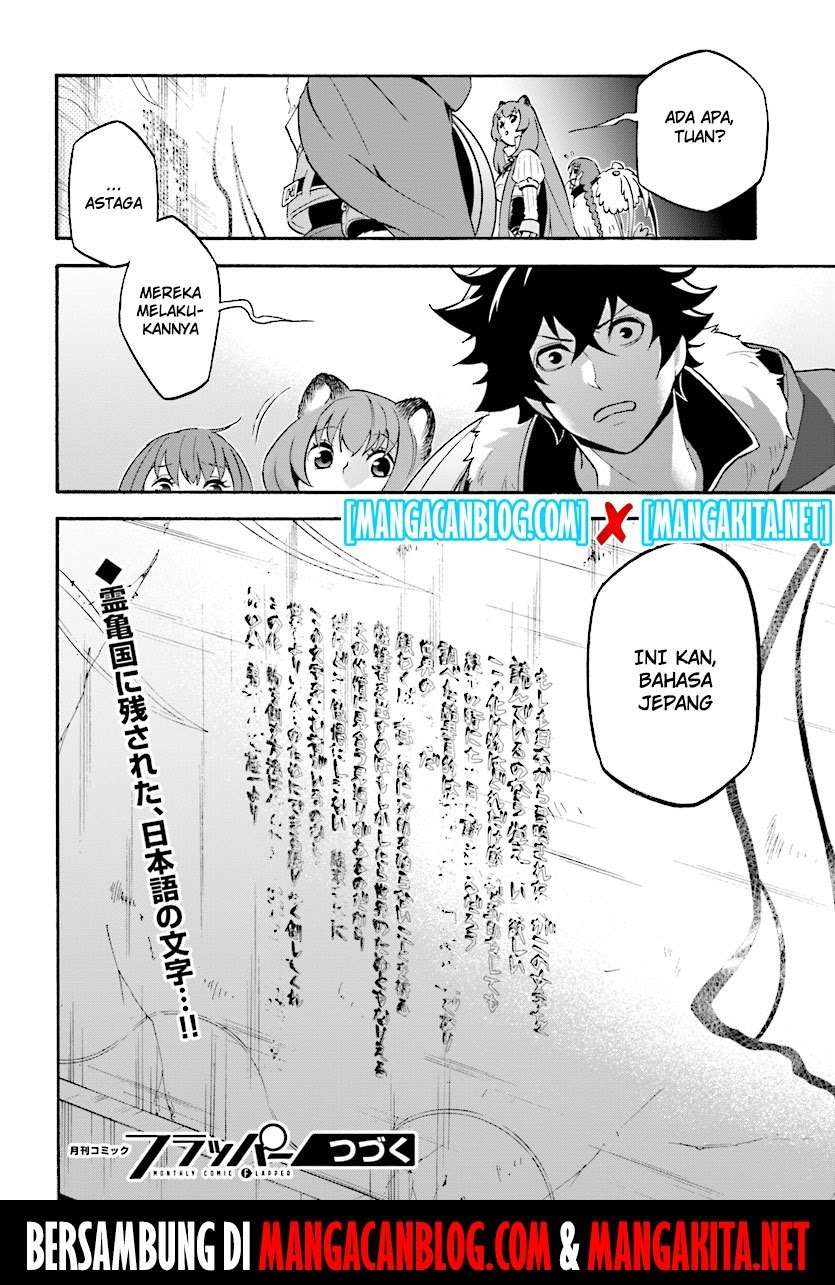 Chapter 52 - halaman 30