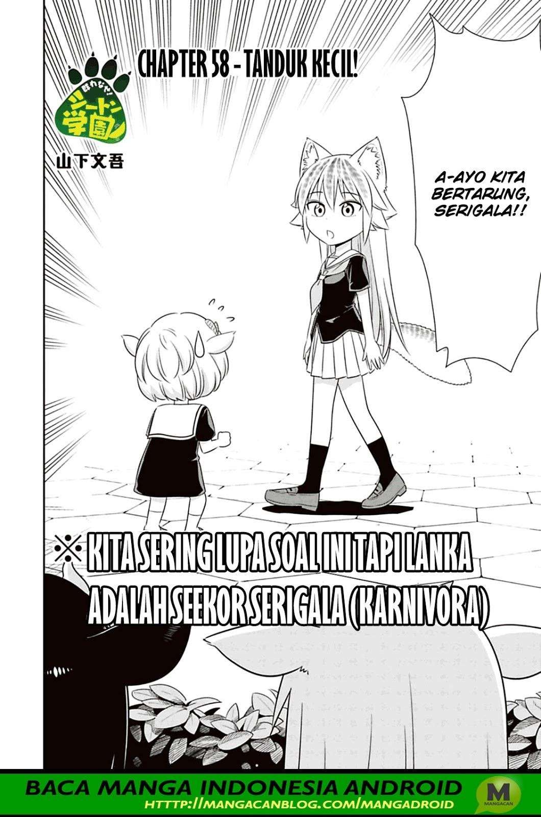 Chapter 58 - halaman 3