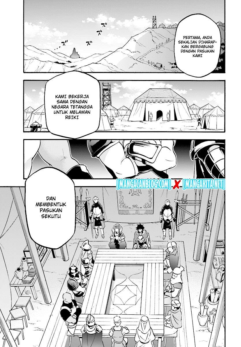 Chapter 51 - halaman 14