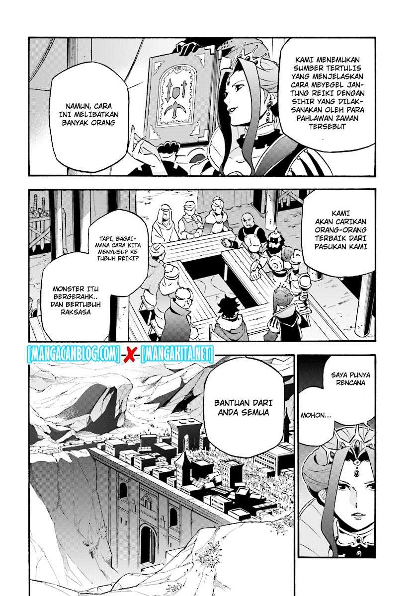 Chapter 51 - halaman 19
