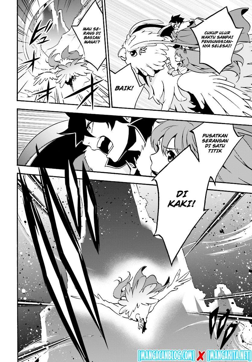 Chapter 51 - halaman 33