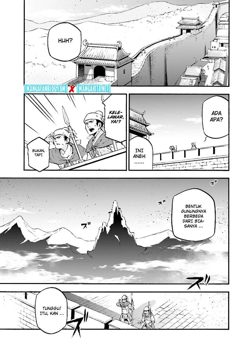 Chapter 51 - halaman 5