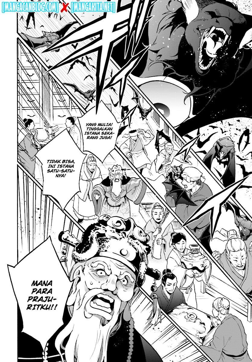 Chapter 51 - halaman 7