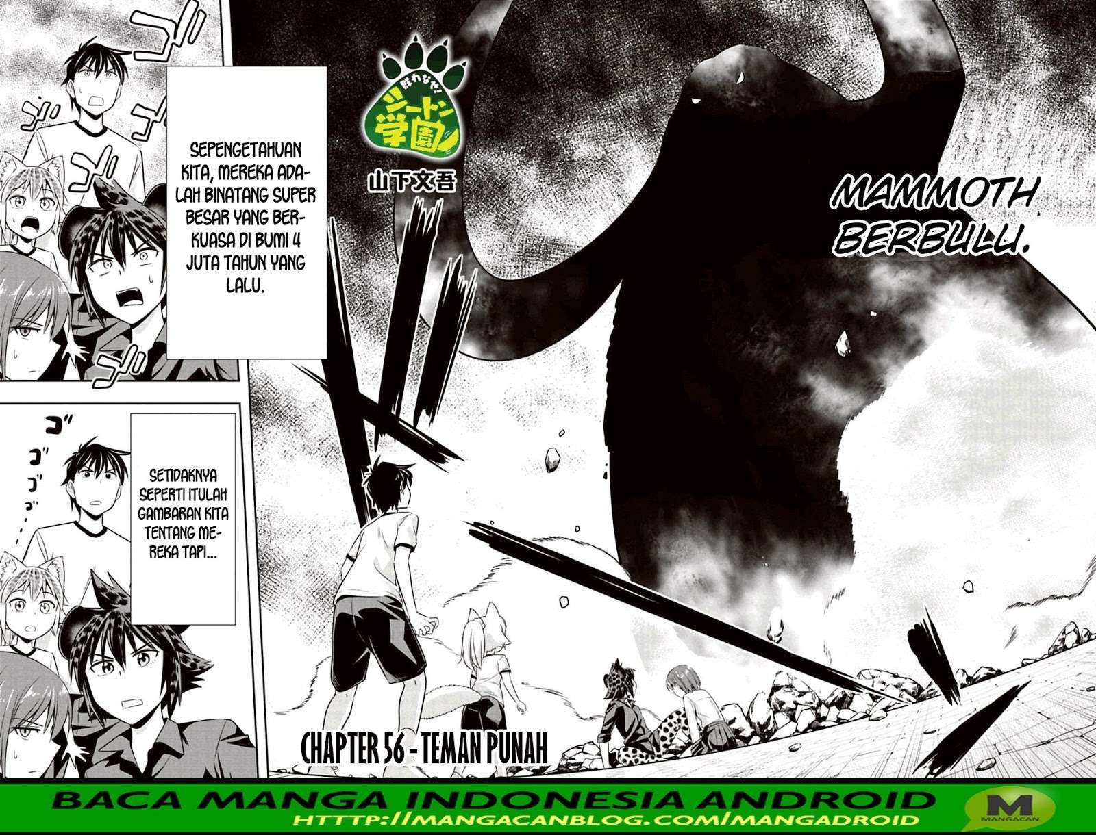 Chapter 56 - halaman 3