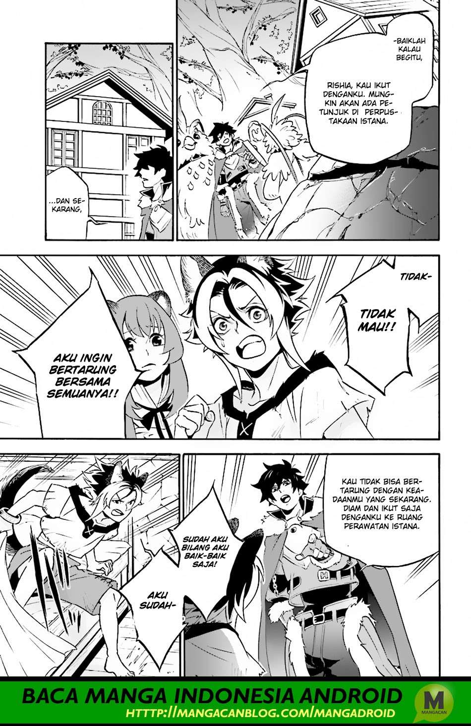 Chapter 49 - halaman 19