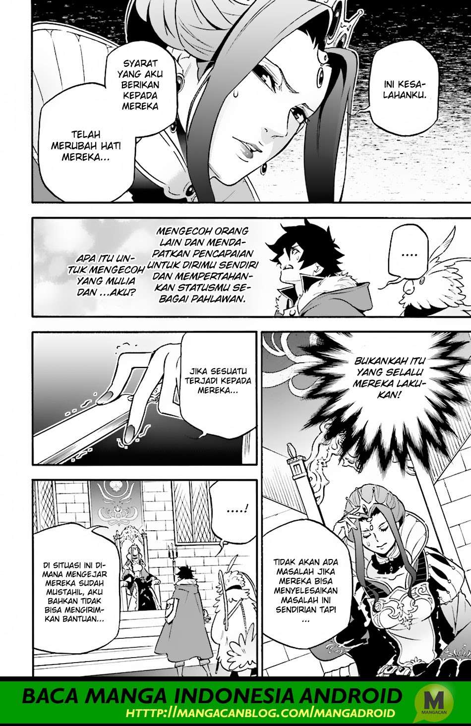 Chapter 49 - halaman 26