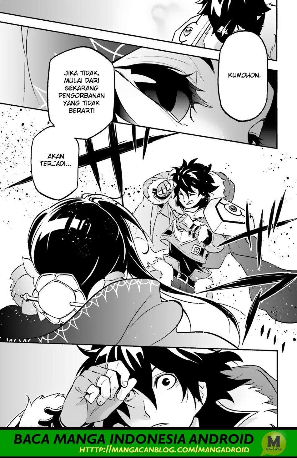 Chapter 48 - halaman 16